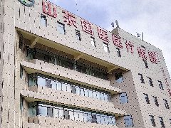 山东省济南市市中区济南国医堂医院